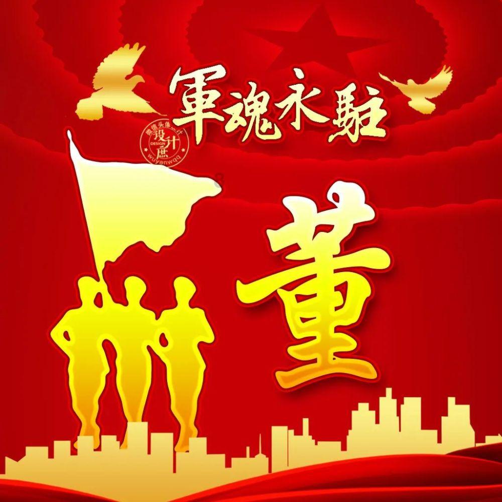 2024年职业生涯规划师证书考试指南