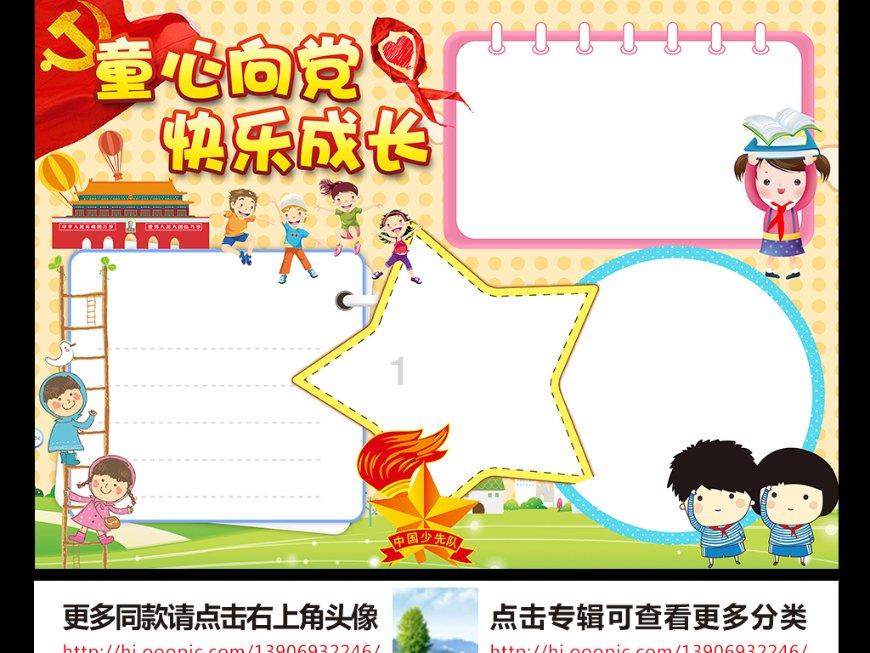 今天，驻通省人大代表抵宁报到！